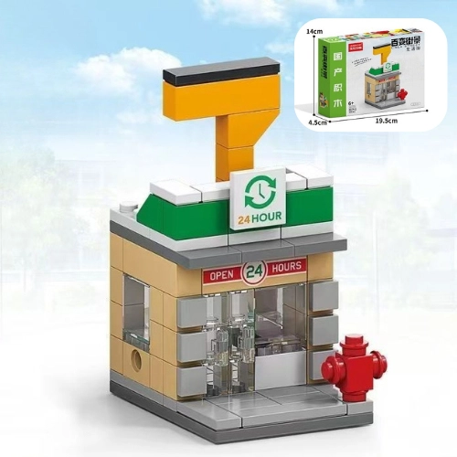 Đồ Chơi Lắp Ghép Lego Cửa hàng - Siêu thị - FULLBOX