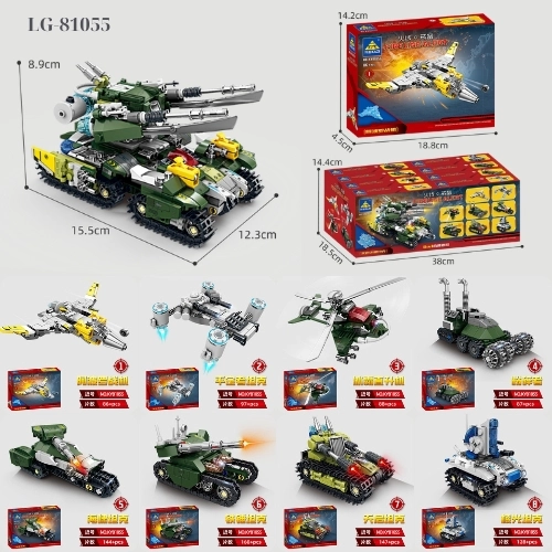 (Giá 1 Hộp - Set Hộp 8) Lắp Ghép 8 in 1 - Combo 8 Xe Máy Bay Chiến Đấu Siêu Ngầu - SKU : LG-81055 - ( VAT 001-21-11)