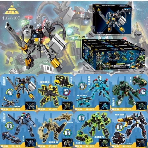 (Giá 1 Hộp - Set Hộp 8) Lắp Ghép 2 in 1 Combo 8 Robot Xe Chiến Đấu Siêu Ngầu - Lắp được cả xe và robot