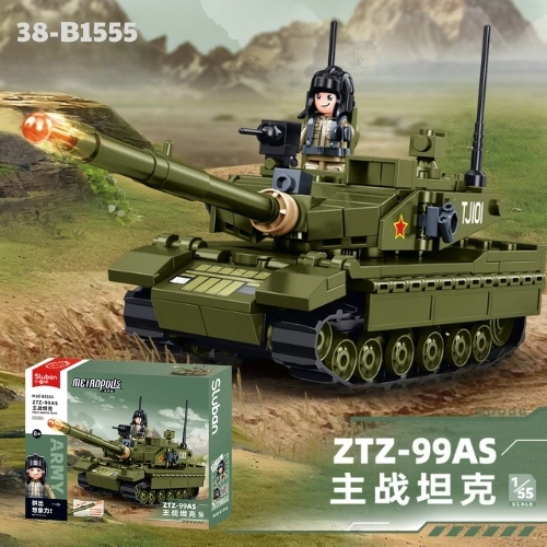 Đồ Chơi Lắp Ghép Xe Tăng Chiến Đấu Siêu Ngầu - Full Box