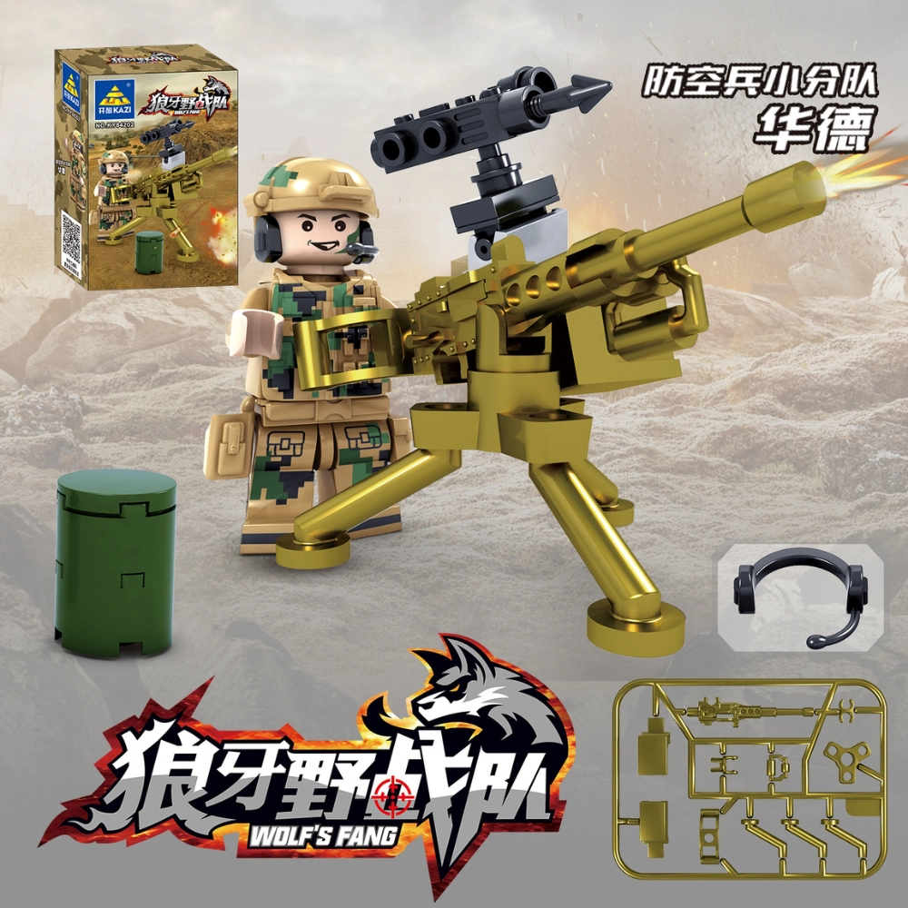 Lắp Ghép Lính Quân Sự Hạng Nặng (nhiều mẫu) - Nặng~200gr